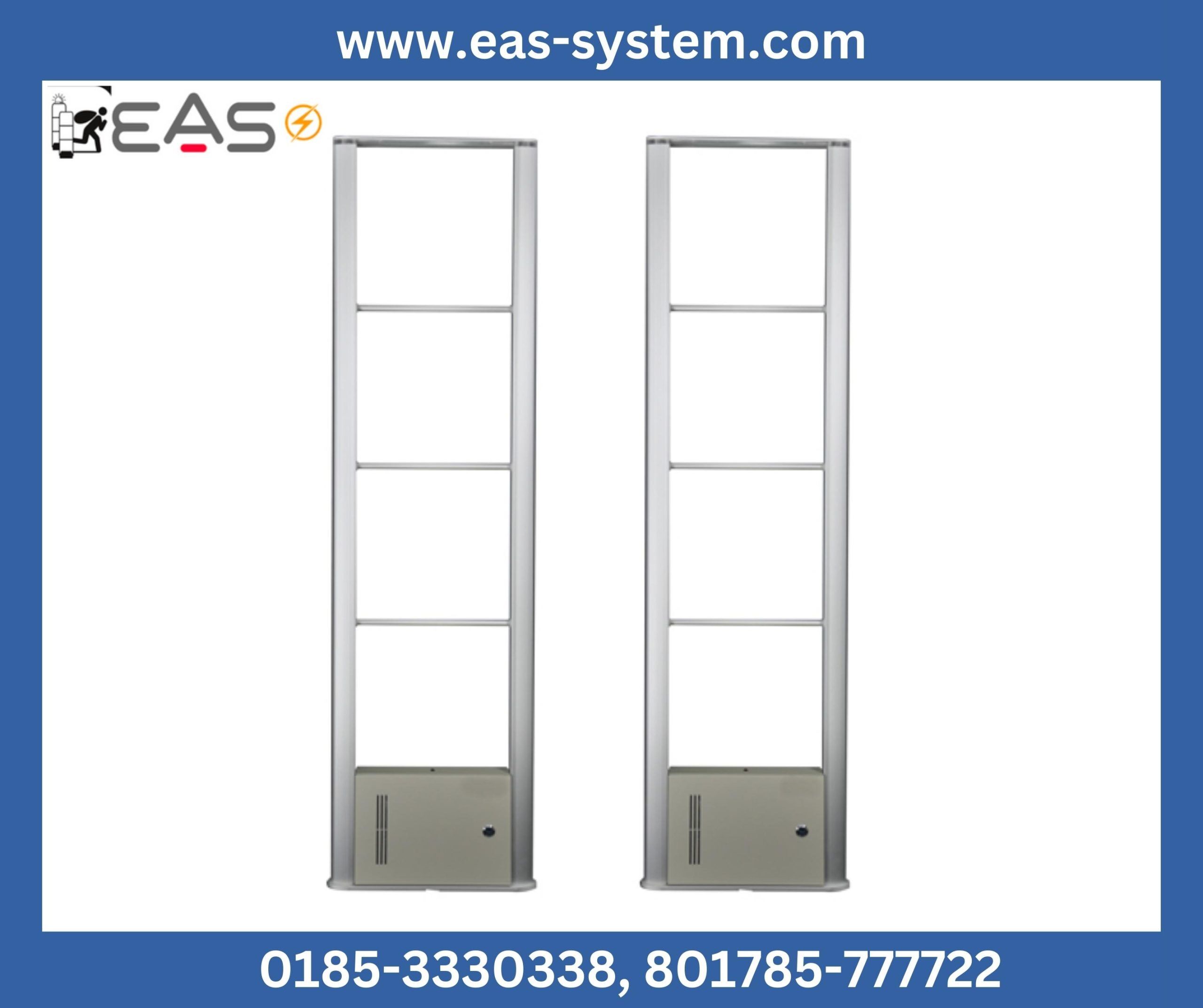 AT007 Eas System gate